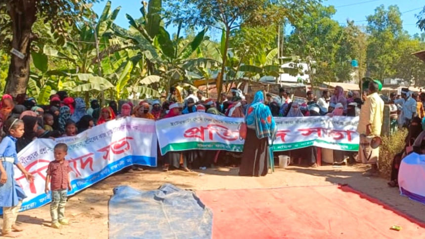 লামায় অবৈধ ইটভাটায় অভিযানে বাধা: এনসিপি নেতাসহ ১১ জনের বিরুদ্ধে মামলা