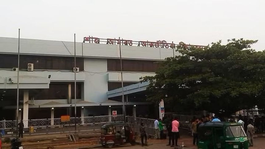 রানওয়েতে শিয়াল, শাহ আমানতে ২৬ মিনিট আটকে থাকল ফ্লাইট  