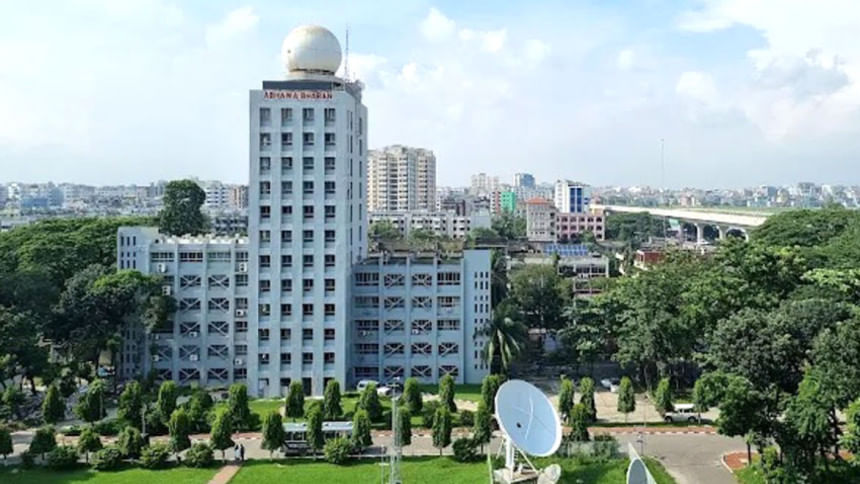 সকালের ভূমিকম্পের উৎপত্তিস্থল নরসিংদীর পলাশ: আবহাওয়া অধিদপ্তর