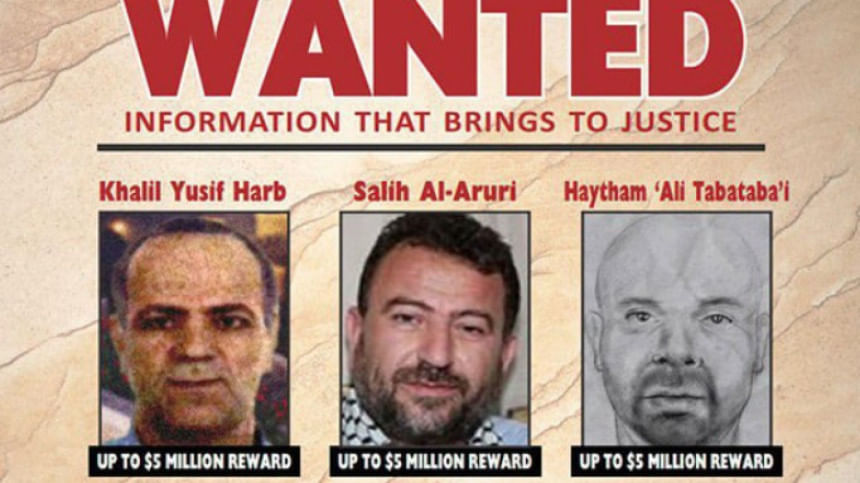 তাতাবাইকে ধরিয়ে দিতে পুরস্কার ঘোষণা করেছিল যুক্তরাষ্ট্র। ফাইল ছবি: সংগৃহীত