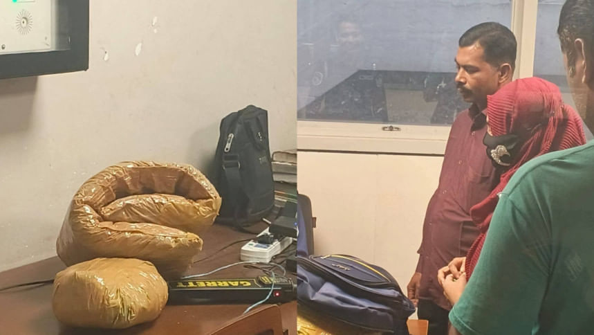 মেট্রো স্টেশন থেকে গাঁজাসহ বাবা-মেয়ে আটক