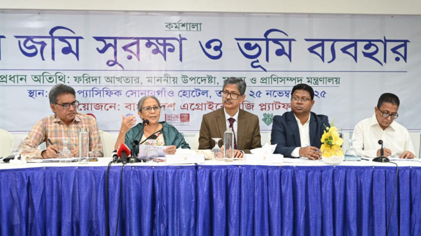 অপরিকল্পিত উন্নয়নে দ্রুত কমছে কৃষিজমি: মৎস্য ও প্রাণিসম্পদ উপদেষ্টা