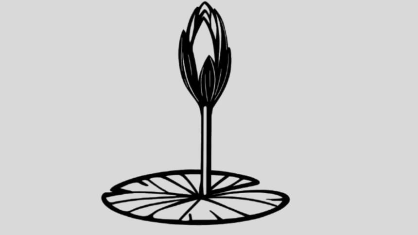 ইসির ওয়েবসাইটে প্রকাশ হলো এনসিপির ‘শাপলা কলি’ প্রতীক