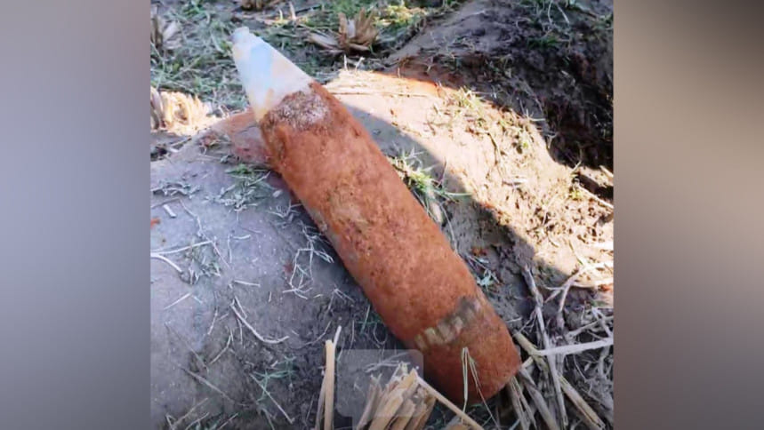 লালমনিরহাটে মাটি খননের সময় মিলল রকেট লঞ্চার