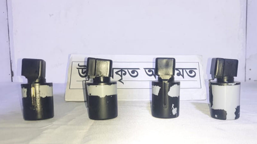 ডেমরায় ৪ গ্রেনেড উদ্ধার