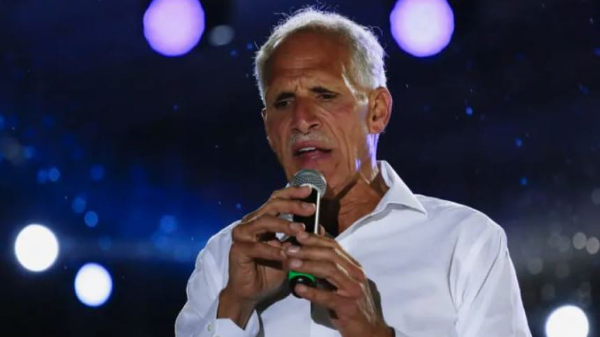 হন্ডুরাস