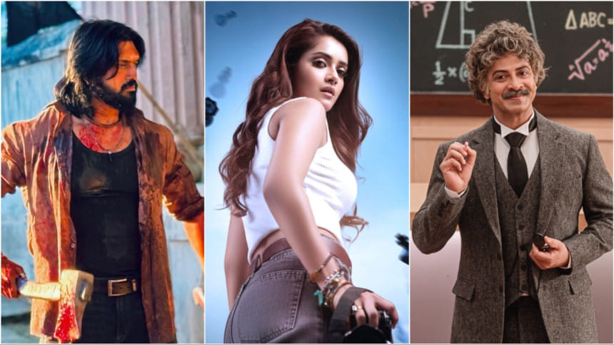 চায়ের কাপে ঝড় তুলছে তারকাদের নতুন যে ‘লুক’