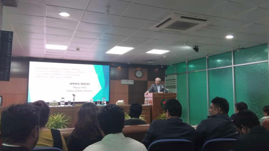 তফসিল ঘোষণার বিষয়ে আলোচনায় রাষ্ট্রপতির সাক্ষাৎ চেয়ে ইসির চিঠি