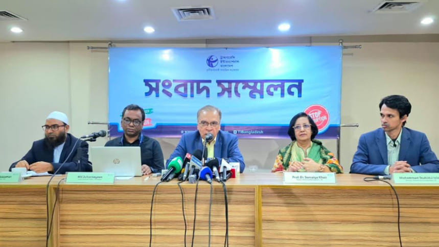 পেশিশক্তি-ধর্মের অপব্যবহারের বিষয়ে দলগুলোর অঙ্গীকার চায় টিআইবি