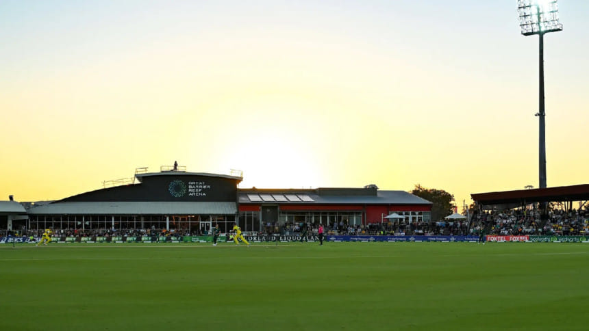 Great Barrier Reef Arena