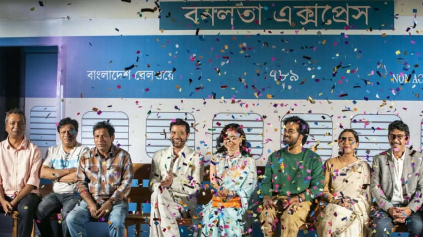 হুমায়ূন আহমেদের উপন্যাস অবলম্বনে ‘বনলতা এক্সপ্রেস’, থাকছেন যারা