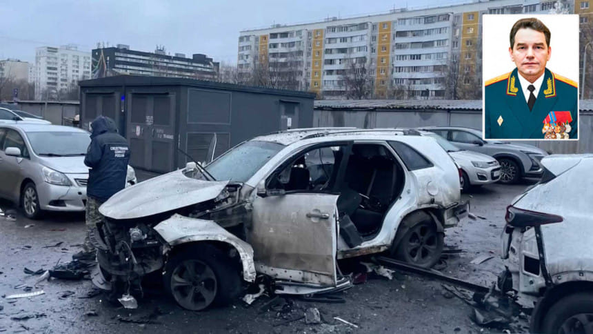 মস্কোর দক্ষিনে গাড়ি বোমা বিস্ফোরণে নিহত হয়েছেন জেনারেল ফানিল সারভারভ। ছবি: রয়টার্স