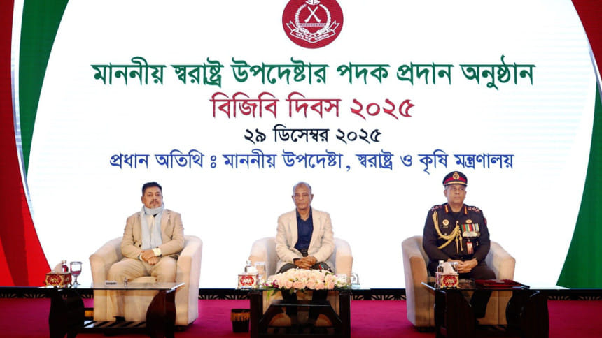 নির্বাচনে ৩৫ হাজার বিজিবি সদস্য মোতায়েন থাকবে: স্বরাষ্ট্র উপদেষ্টা