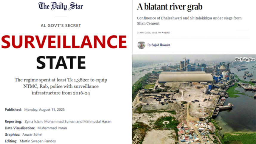 জিআইজেএনের তালিকায় ডেইলি স্টারের ২ অনুসন্ধানী প্রতিবেদন