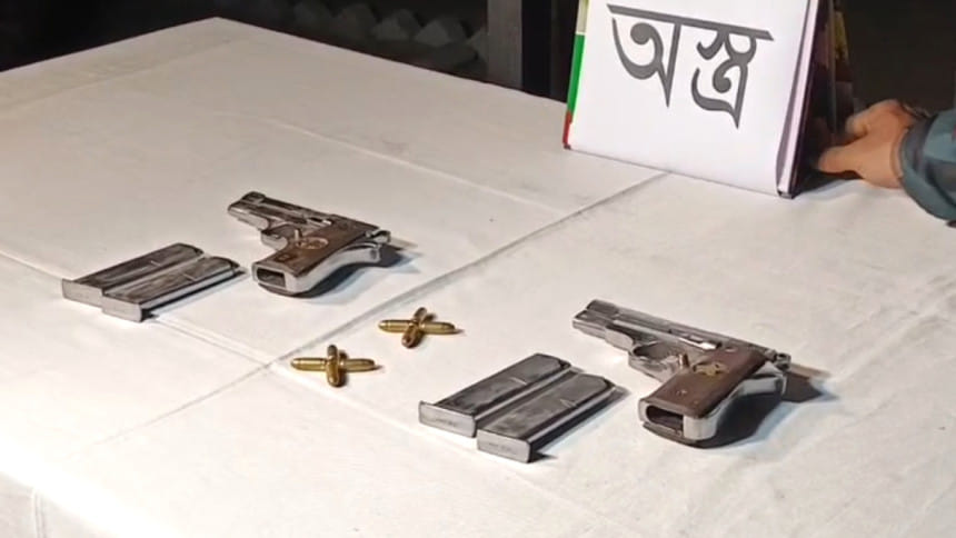 কুষ্টিয়া সীমান্তে বিদেশি অস্ত্র ও গুলি উদ্ধার