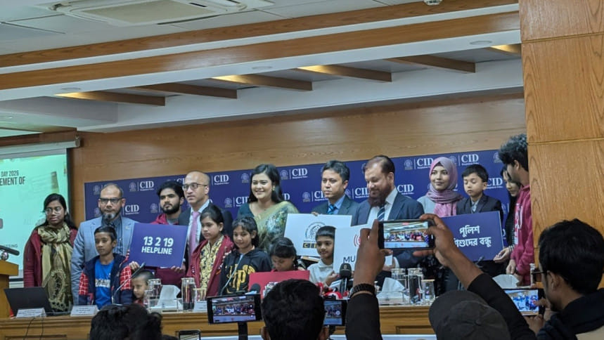 নিখোঁজ শিশুদের দ্রুত উদ্ধারে চালু ‘মুন অ্যালার্ট’, হটলাইন ১৩২১৯