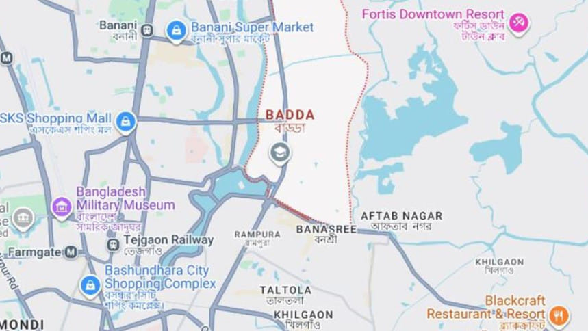 বাড্ডায় এনসিপির সাংগঠনিক কার্যালয়ে গুলি