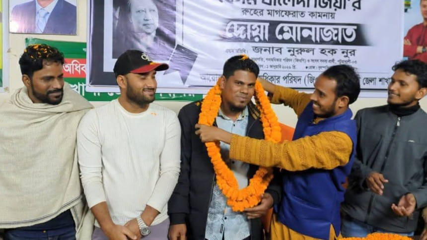 পটুয়াখালীতে এনসিপির ছাত্র সংগঠন ছেড়ে অর্ধশত নেতাকর্মী গণঅধিকার পরিষদে