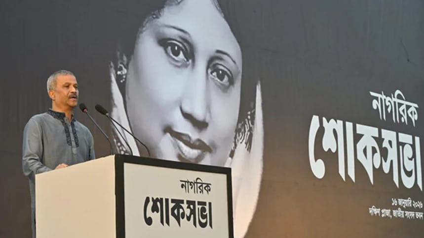 বাংলাদেশকে ভালো থাকতে হলে খালেদা জিয়ার অস্তিত্বকে ধারণ করতে হবে: আসিফ নজরুল