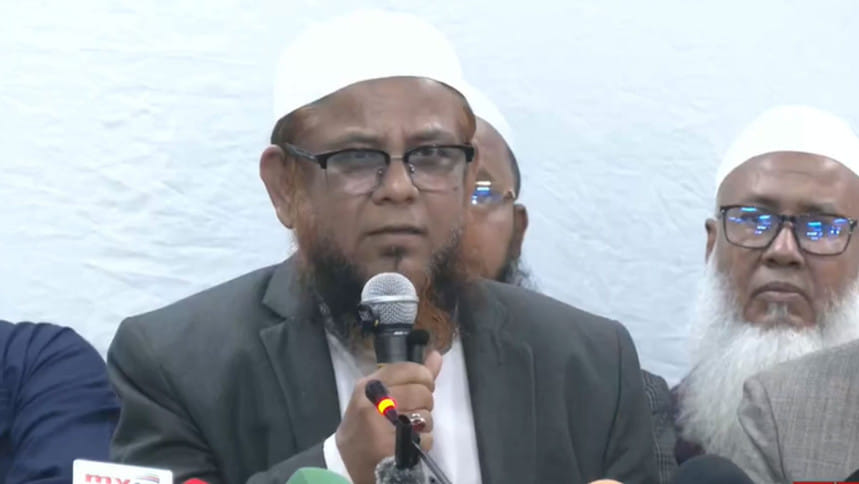 ২৬৮ আসনে নির্বাচন করবে ইসলামী আন্দোলন