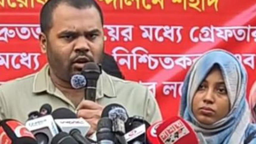 যুক্তরাজ্যে সহকারী হাইকমিশনে ওসমান হাদির বড় ভাইকে নিয়োগ