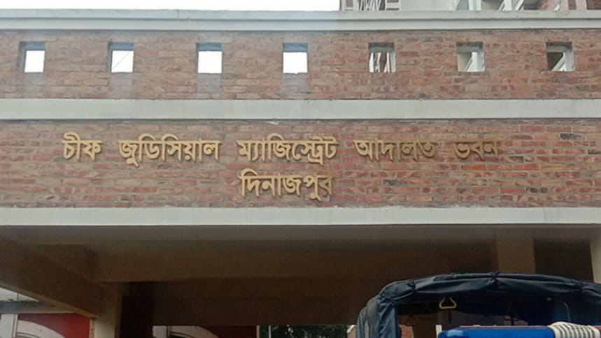 দিনাজপুরে দানিউল হত্যা মামলায় বাদীসহ কারাগারে ২