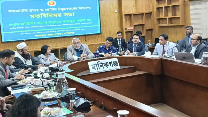 নির্বাচনে অনিয়ম করলে কঠোর ব্যবস্থা: ফাওজুল কবির খান