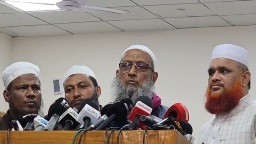 লেভেল প্লেয়িং ফিল্ডের পরামর্শ ও অভিযোগ নিয়ে ইসিতে বাংলাদেশ খেলাফত মজলিস