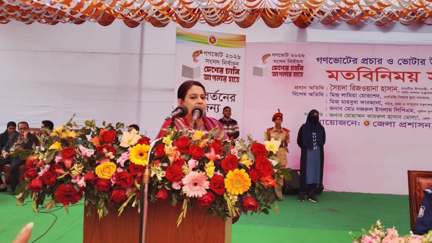 নেতা তুষ্টির সংস্কৃতি বন্ধ করতে ‘হ্যাঁ’ ভোট জরুরি: উপদেষ্টা রিজওয়ানা হাসান