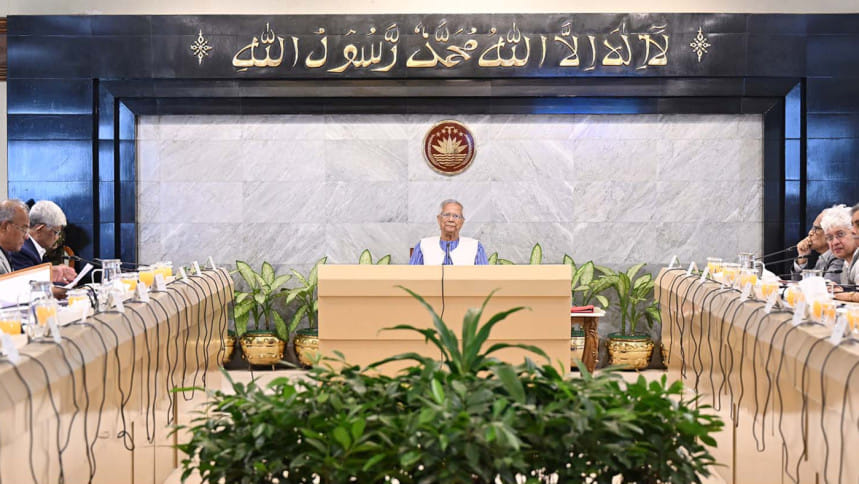 নির্বাচন ঘিরে টানা ৪ দিন ছুটি