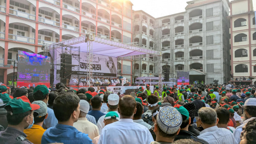 ঢাকা-১৫: জামায়াতের নির্বাচনী সমাবেশ চলছে