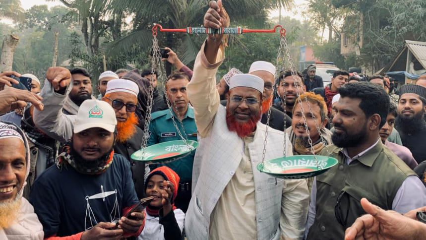 ডুমুরিয়া-ফুলতলায় দাঁড়িপাল্লার পক্ষে গণজাগরণ সৃষ্টি হয়েছে: মিয়া গোলাম পরওয়ার