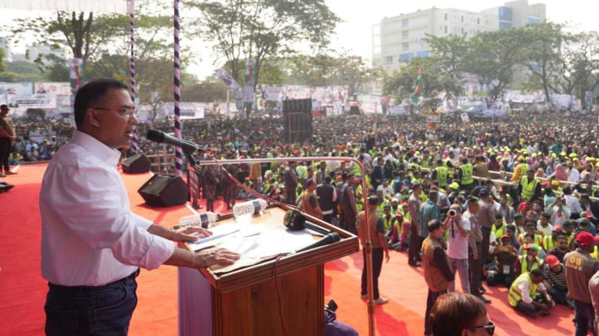 কর্মসংস্থান সৃষ্টি করাই আমাদের লক্ষ্য: তারেক রহমান
