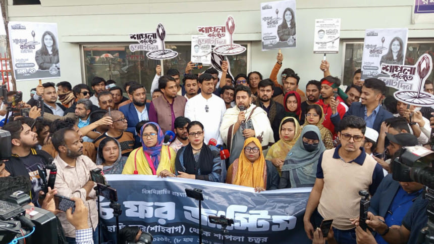 ১০ দলীয় ঐক্যকে বিজয়ী করার আহ্বান নাহিদ ইসলামের