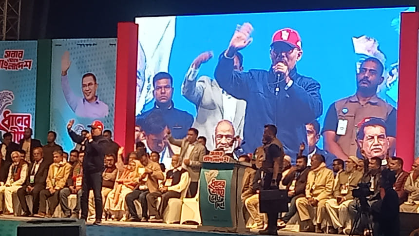 আওয়ামী লীগের বিরুদ্ধে কথা বললে গুম-খুন করা হতো: তারেক রহমান