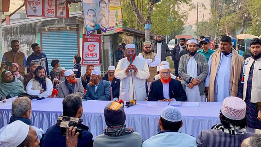 কোনো মুসলমানকে কাফের বলার অধিকার কারও নেই: গোলাম পরওয়ার