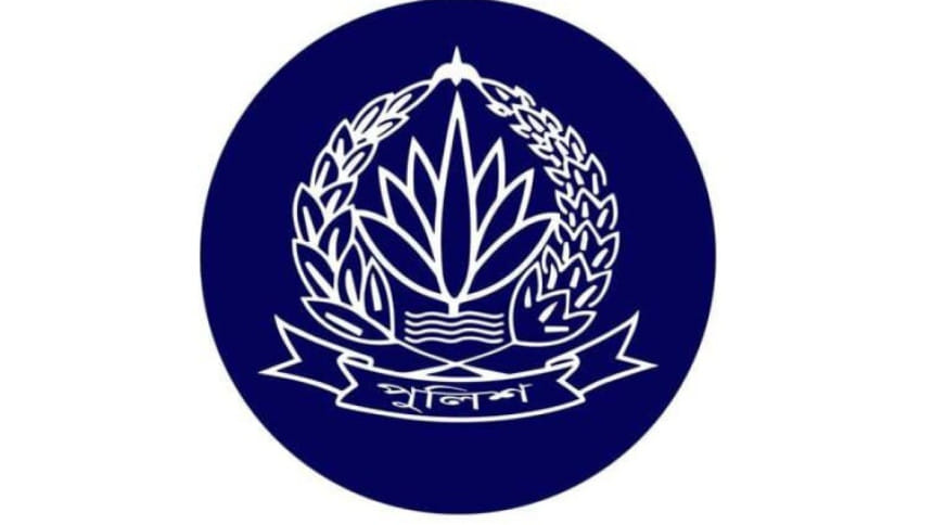 কর্মস্থল ত্যাগের আগে পুলিশ ইউনিট প্রধানদের অনুমতি নেওয়ার নির্দেশ