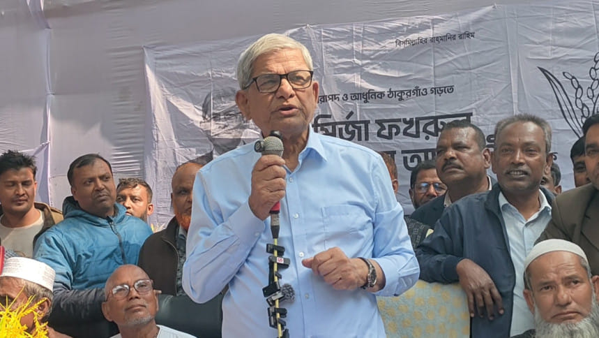 বিএনপি ক্ষমতায় গেলে শান্তি ও নিরাপত্তা আসবে: মির্জা ফখরুল