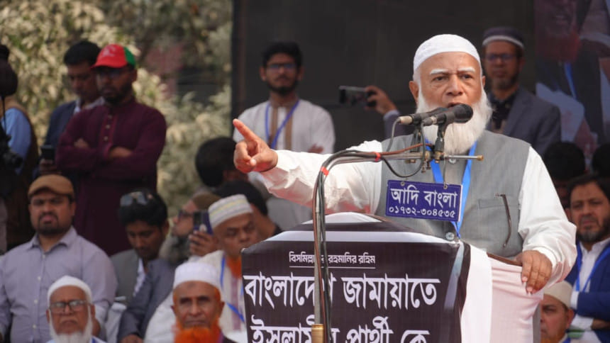 নারীদের কর্মক্ষেত্র থেকে বিরত রাখার আমি কে: জামায়াত আমির