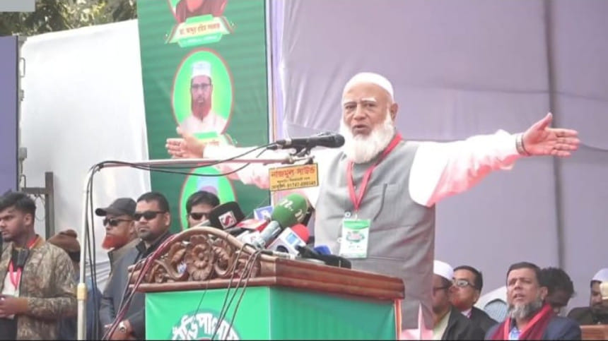 উত্তরবঙ্গকে কৃষিভিত্তিক রাজধানীতে পরিণত করা হবে: গাইবান্ধায় জামায়াতের আমির