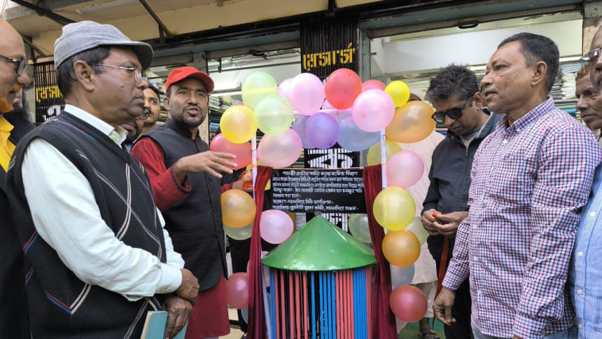 ময়মনসিংহে শতাব্দী প্রাচীন পানির কল সংরক্ষণ