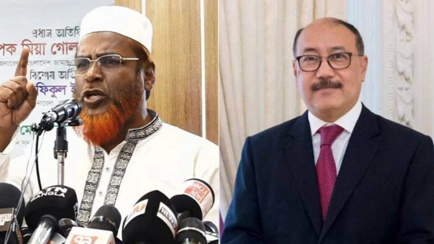 শ্রিংলার মন্তব্য উদ্দেশ্যপ্রণোদিত, পক্ষপাতদুষ্ট, শিষ্টাচারের লঙ্ঘন: জামায়াত  | The Daily Star Bangla