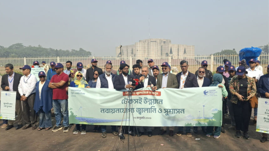 অন্তর্বর্তী সরকারের ‘থ্রি জিরো’ বাস্তবায়ন নিয়ে শ্বেতপত্র প্রকাশের আহ্বান টিআইবির