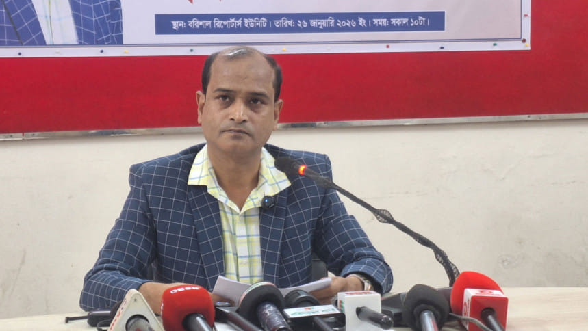 ইউএনও-এএসপির প্রত্যাহার চাইলেন বরিশাল-৬ আসনের স্বতন্ত্র প্রার্থী