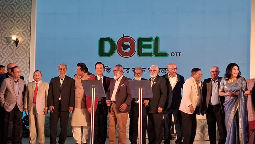 এক ঝাঁক তারকার উপস্থিতিতে নতুন ওটিটি প্ল্যাটফর্মের যাত্রা শুরু