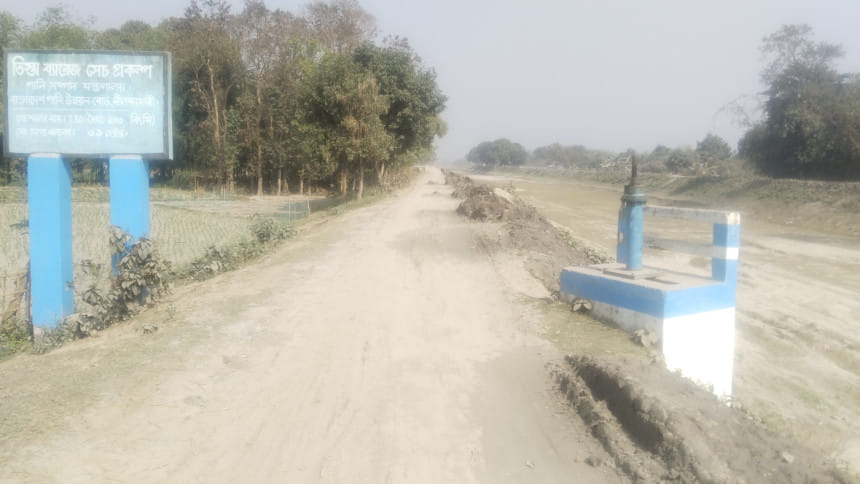 তিস্তা সেচ প্রকল্প: খাল ধসে অনিশ্চিত ১০ হাজার হেক্টর বোরো আবাদ