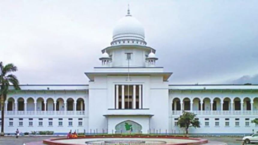 ৫০তম বিসি‌এস প্রিলিমিনারি পরীক্ষা স্থগিত চেয়ে রিট