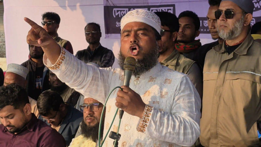 ‘আমাদের ক্ষমা চাইতে হবে না, চাঁদাবাজির জন্য আপনারা ক্ষমা চান’