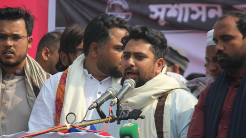 একটি দল মামলা বাণিজ্য করে এখন প্রত্যাহারের প্রলোভন দেখাচ্ছে: নাহিদ ইসলাম