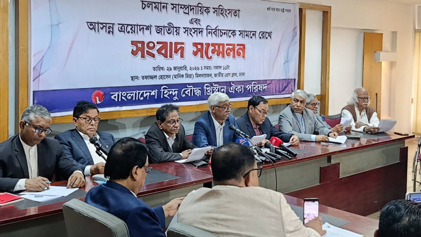 সংখ্যালঘুরা এখনো ভয় ও নিরাপত্তাহীনতায় দিন কাটাচ্ছে: ঐক্য পরিষদ